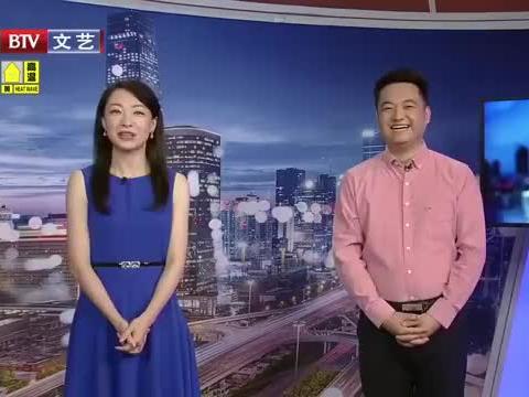 杭州歌手爆料视频最新消息,揭秘娱乐圈不为人知的一面  第1张